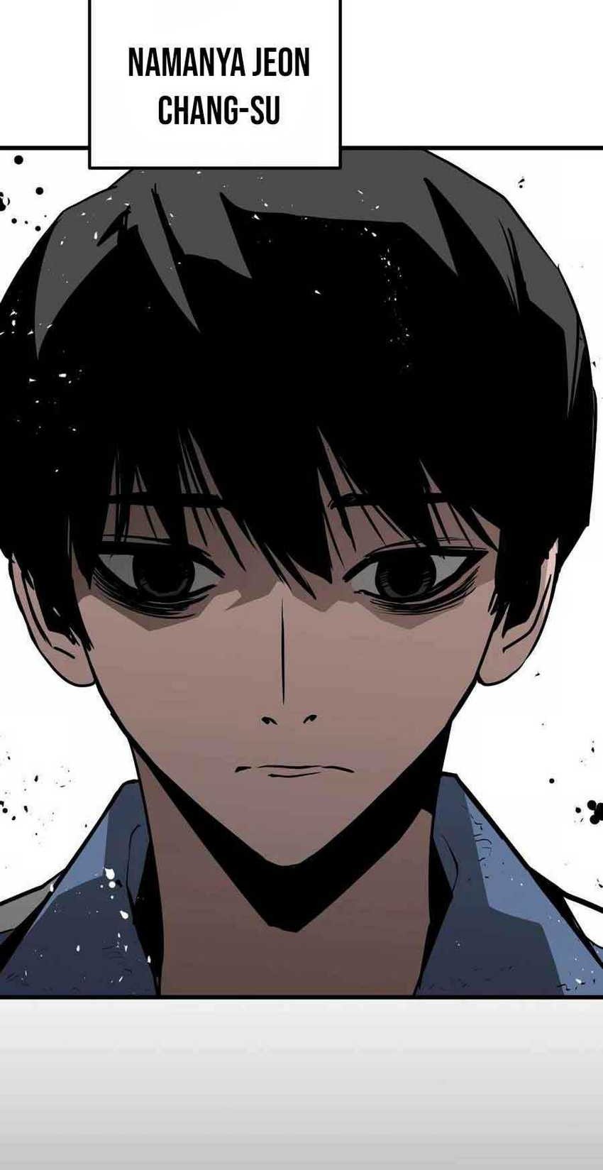 Mercilessly Chapter 24 - halaman 13