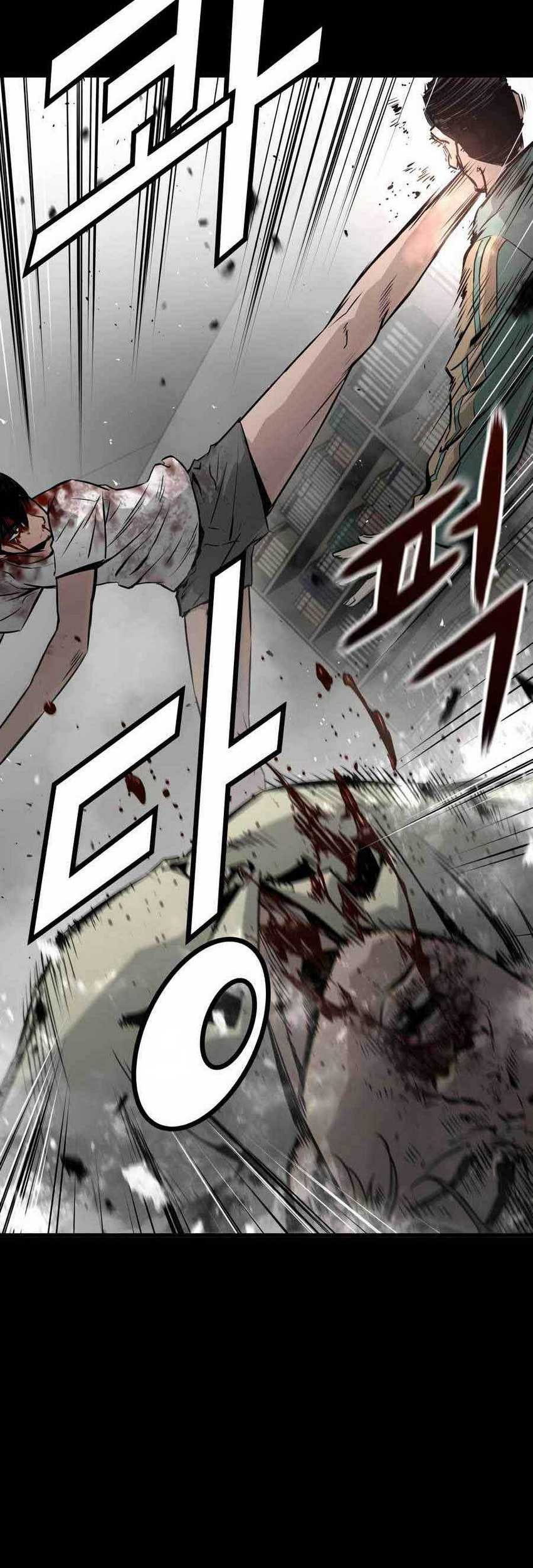 Mercilessly Chapter 24 - halaman 44