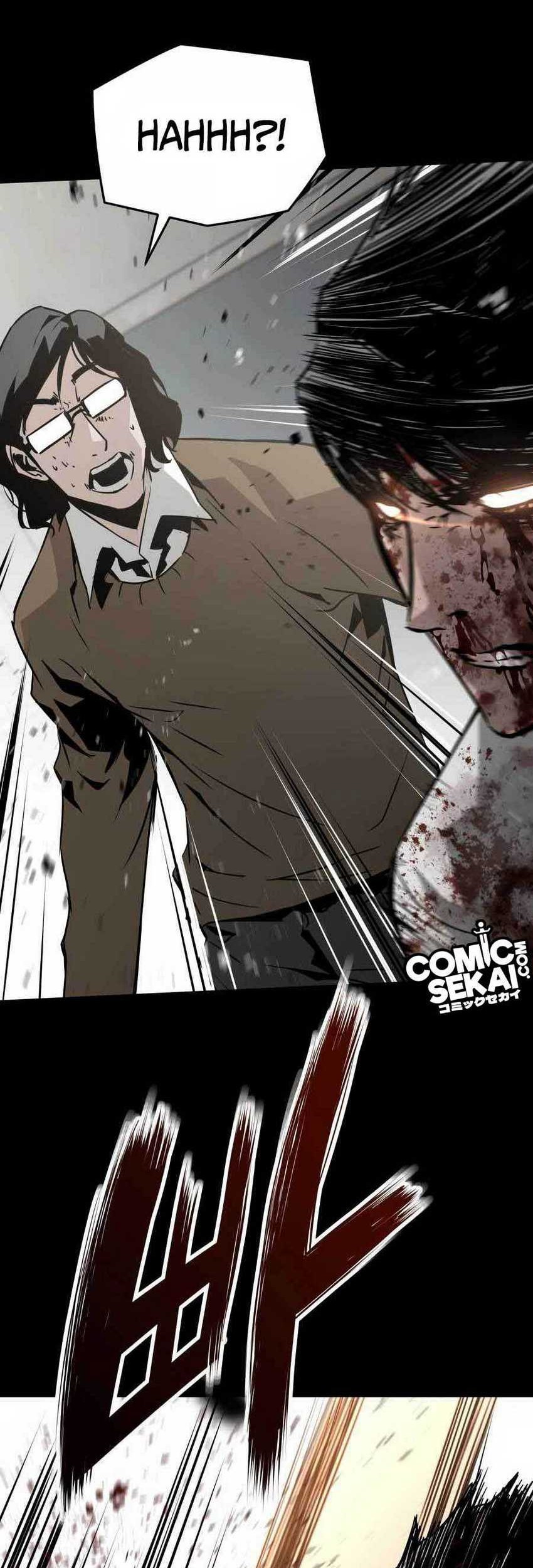 Mercilessly Chapter 24 - halaman 45