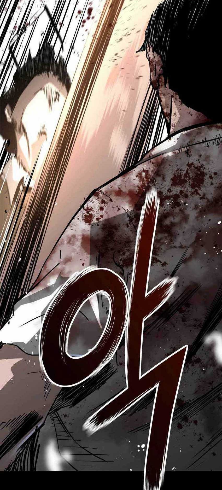 Mercilessly Chapter 24 - halaman 46