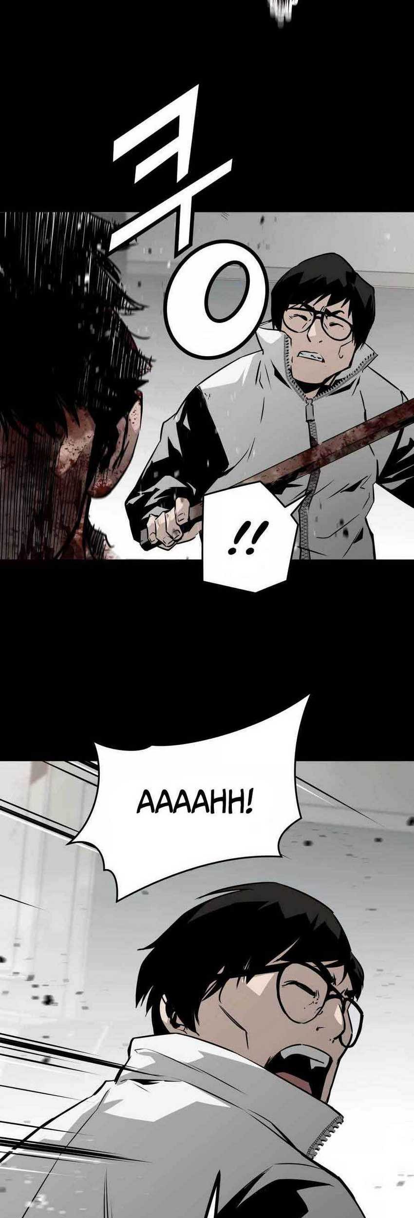 Mercilessly Chapter 24 - halaman 47