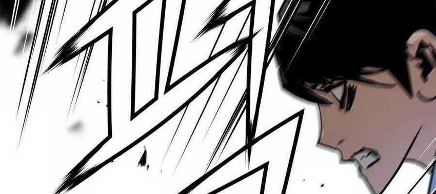 Mercilessly Chapter 24 - halaman 64