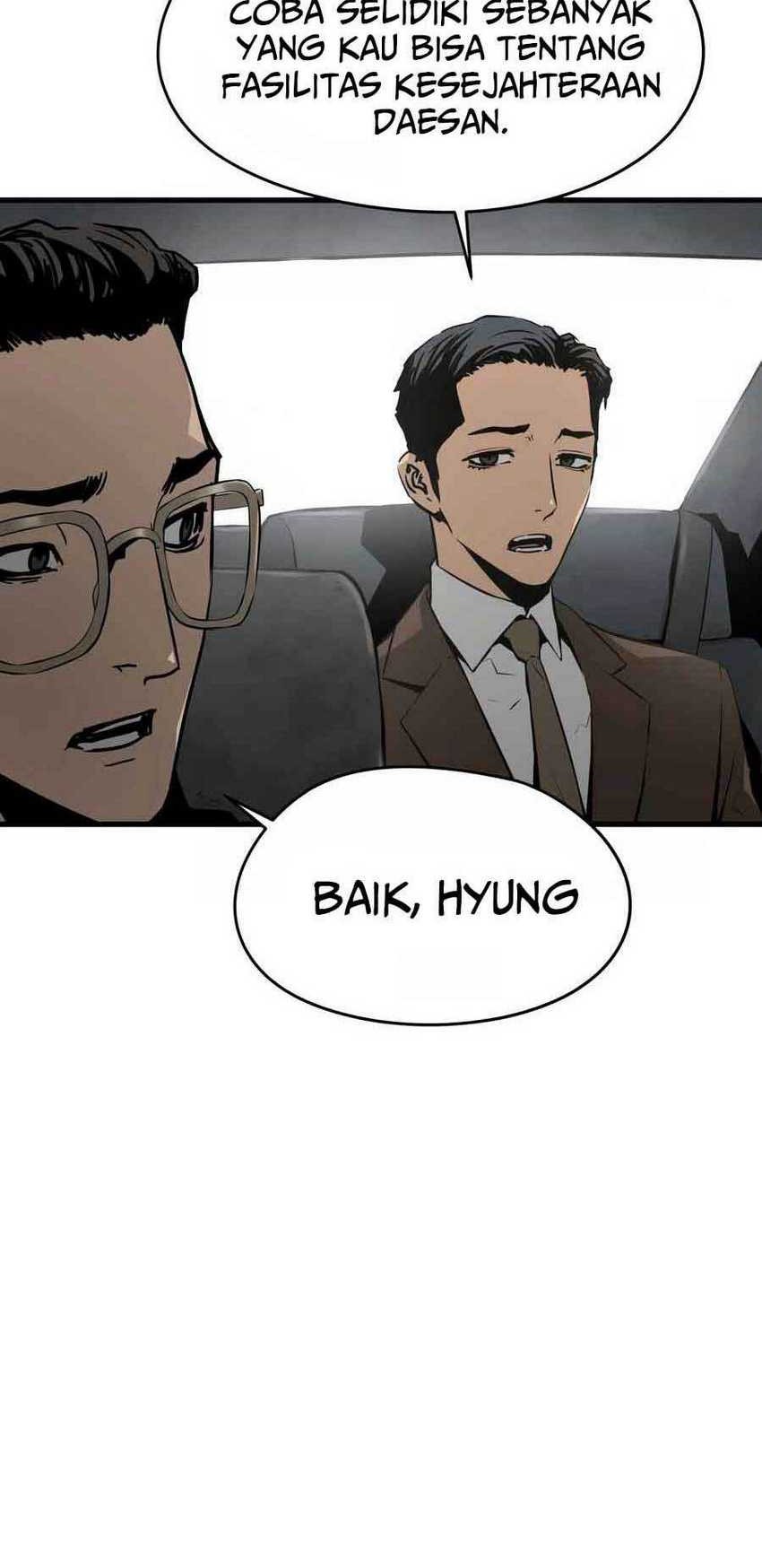 Mercilessly Chapter 25 - halaman 13