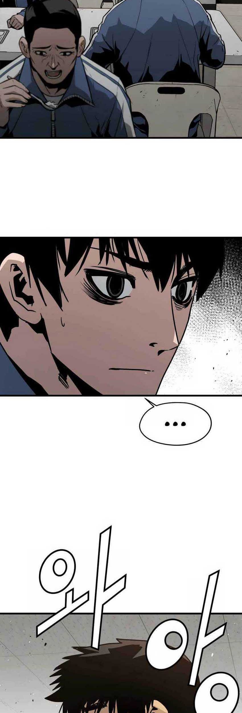 Mercilessly Chapter 25 - halaman 21