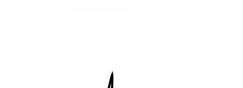 Mercilessly Chapter 25 - halaman 64