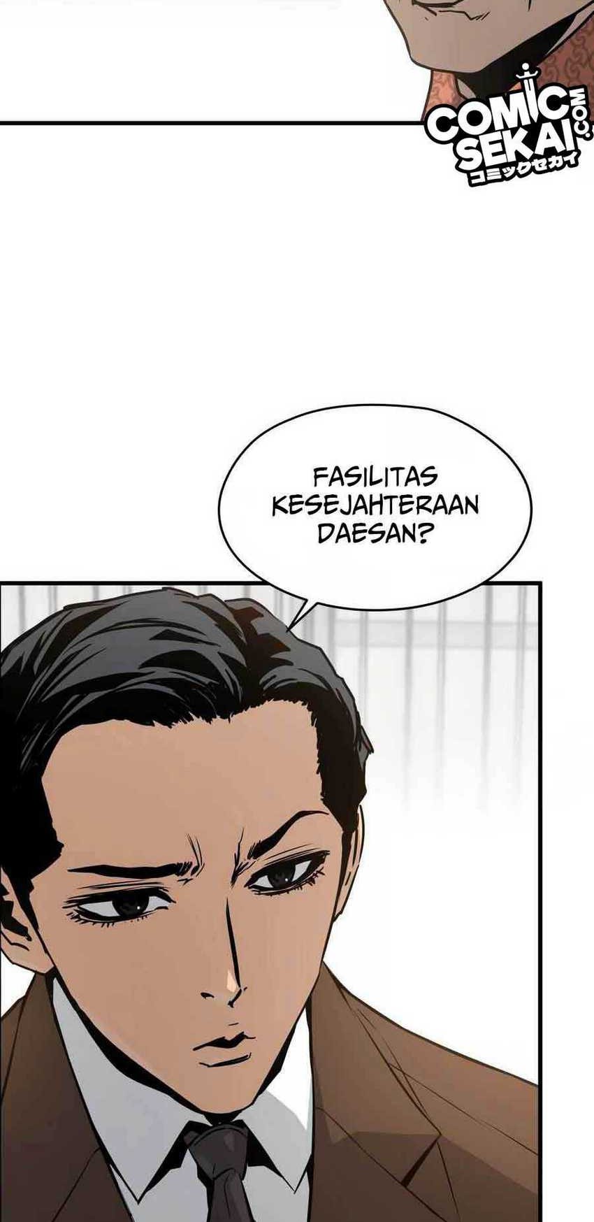 Mercilessly Chapter 26 - halaman 4