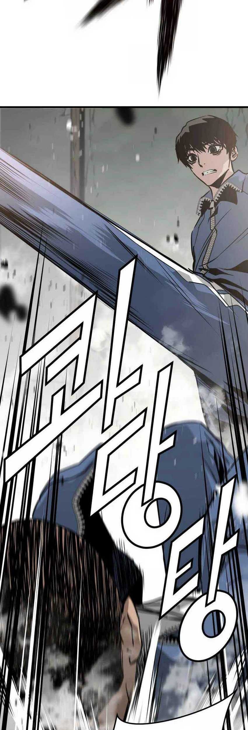 Mercilessly Chapter 26 - halaman 44
