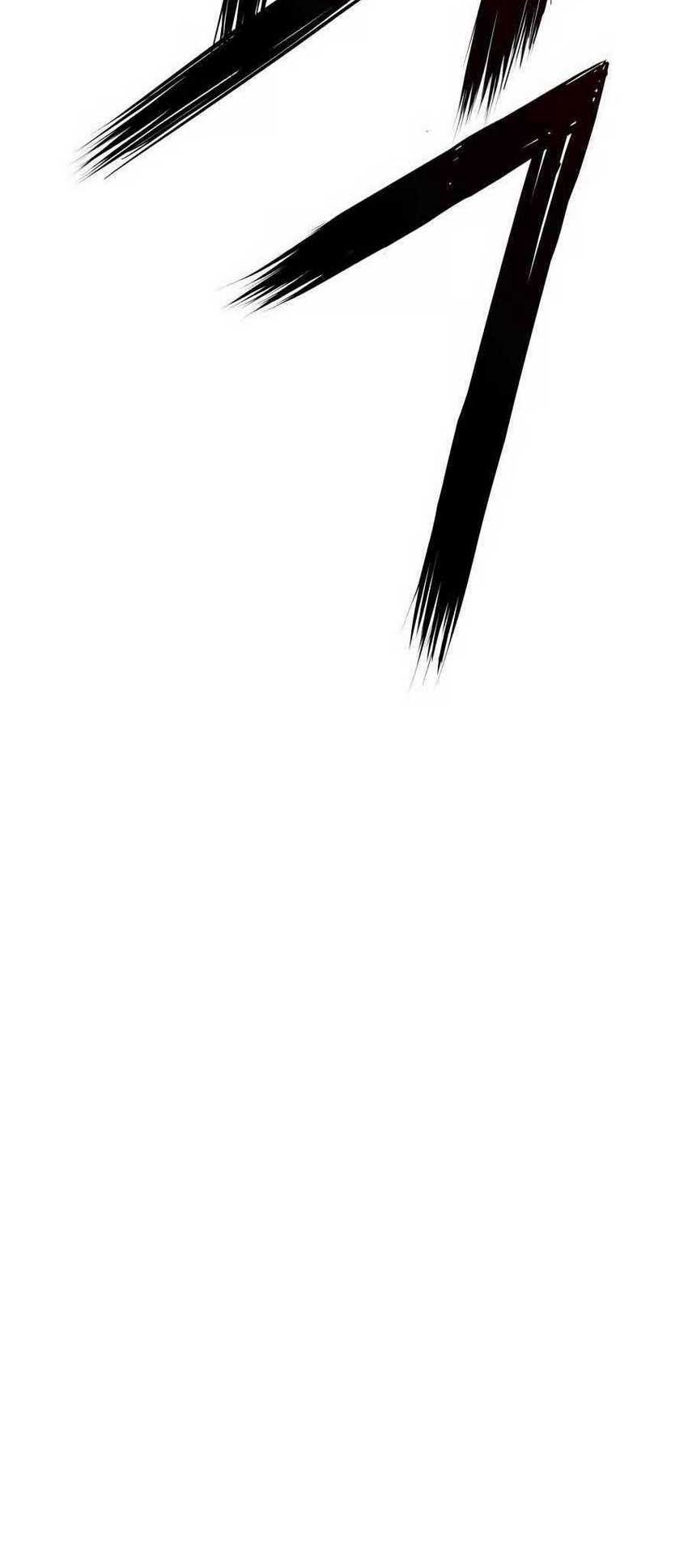 Mercilessly Chapter 26 - halaman 55