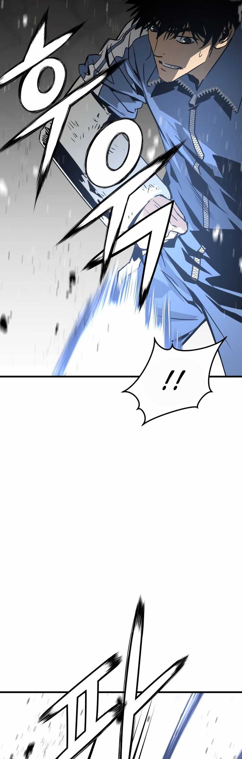 Mercilessly Chapter 27 - halaman 18