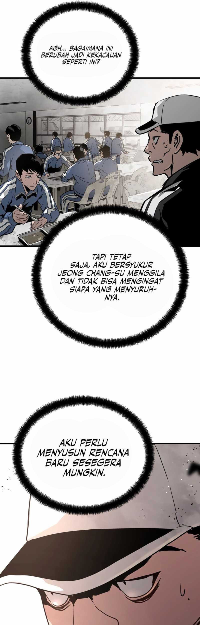 Mercilessly Chapter 27 - halaman 58