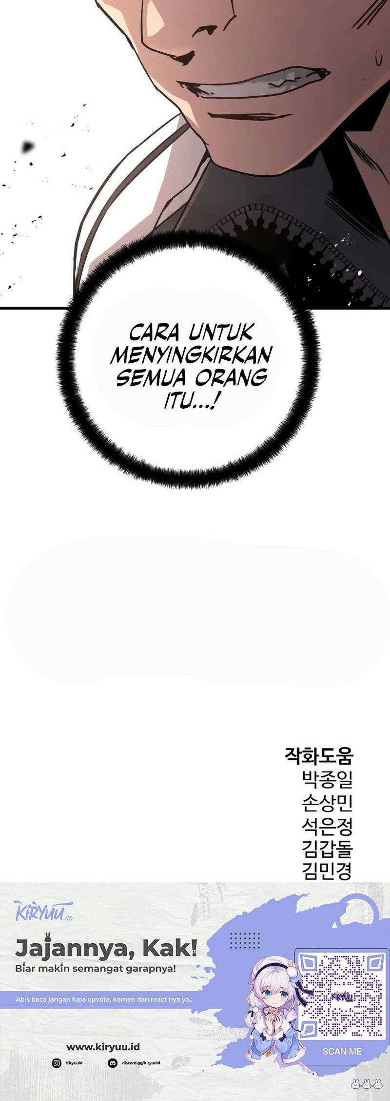 Mercilessly Chapter 27 - halaman 59