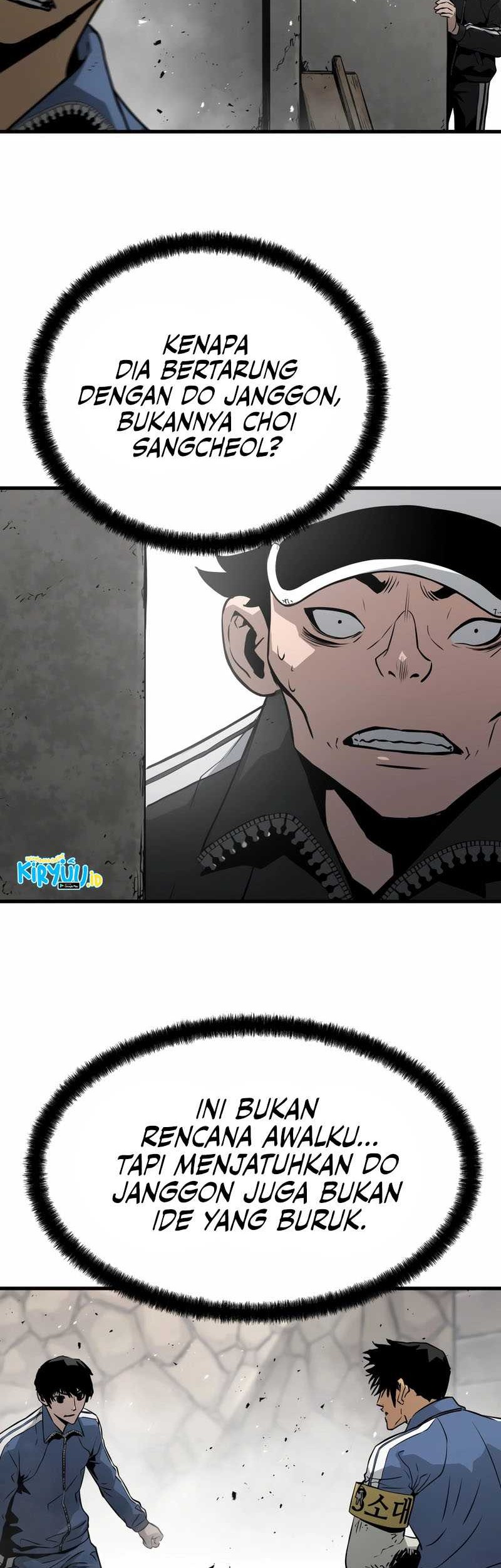 Mercilessly Chapter 28 - halaman 11