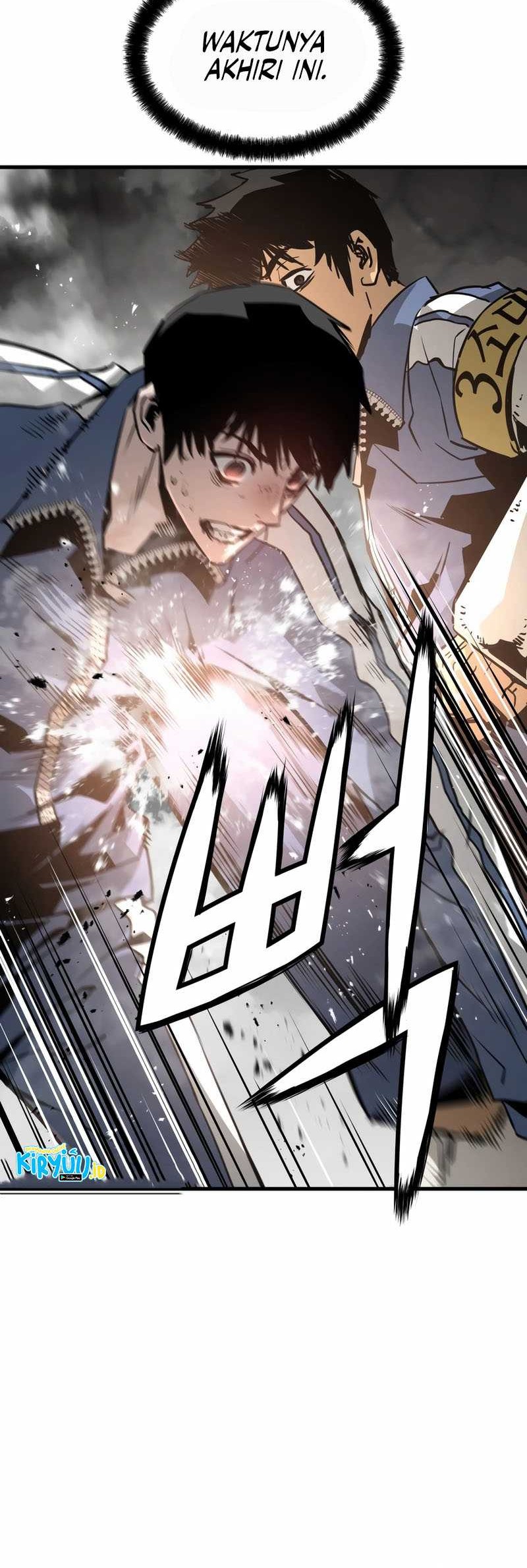 Mercilessly Chapter 28 - halaman 33