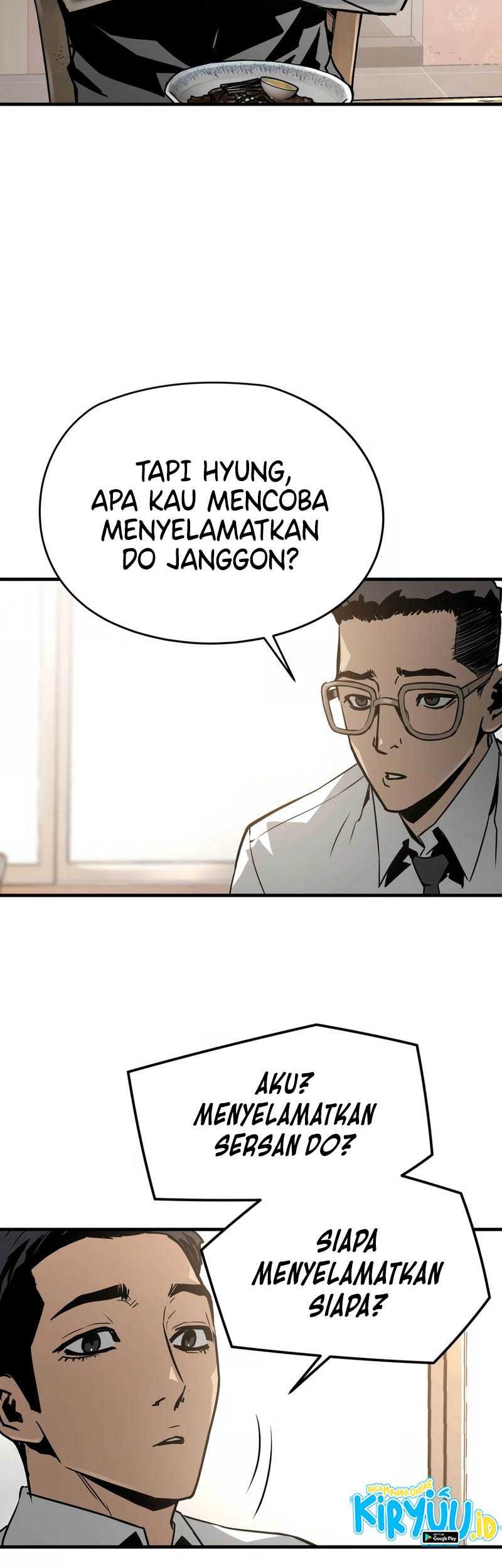 Mercilessly Chapter 29 - halaman 12