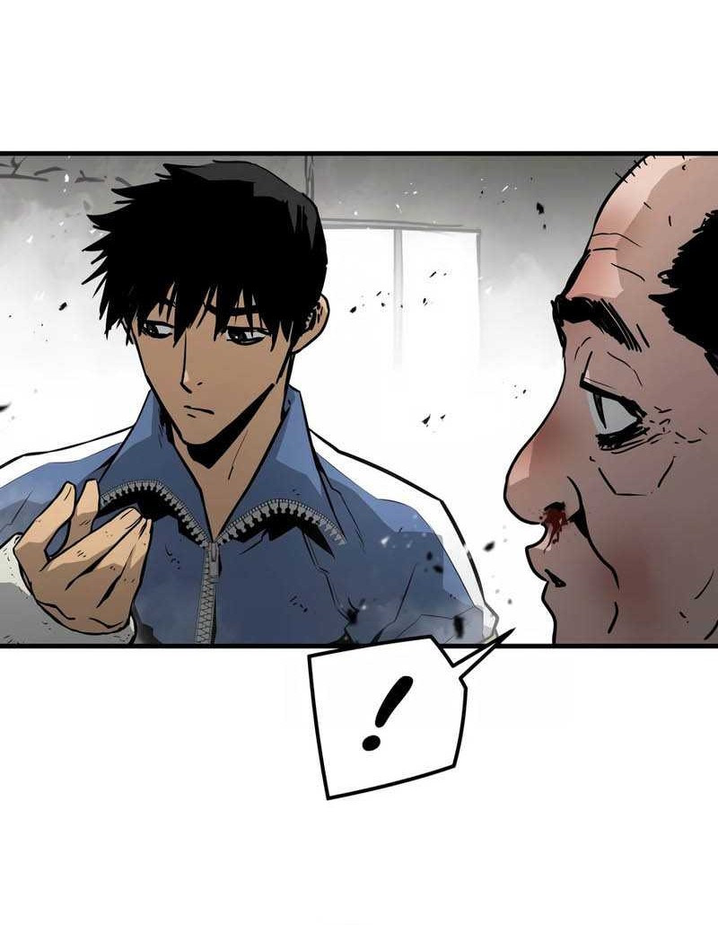 Mercilessly Chapter 29 - halaman 26
