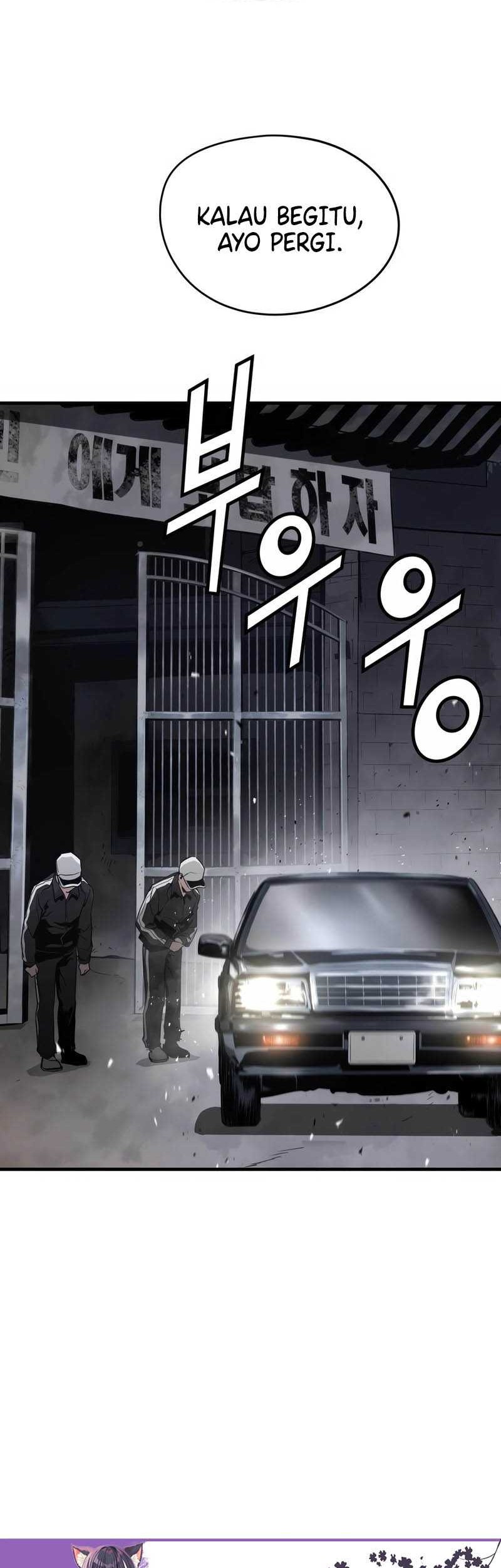 Mercilessly Chapter 29 - halaman 32