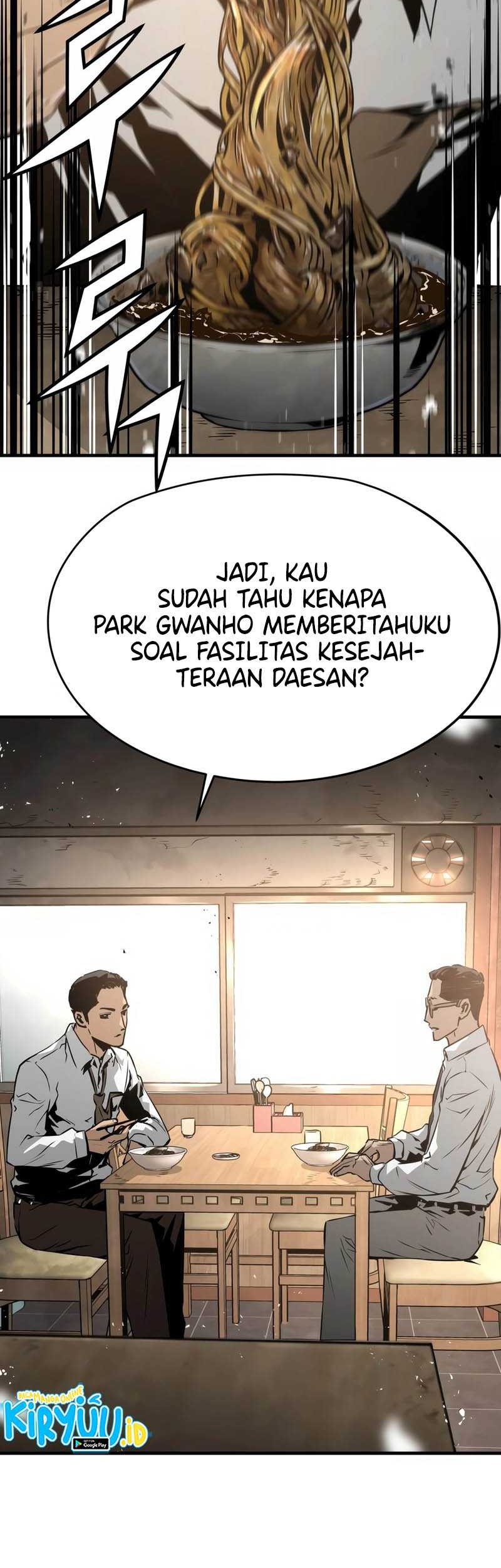 Mercilessly Chapter 29 - halaman 4