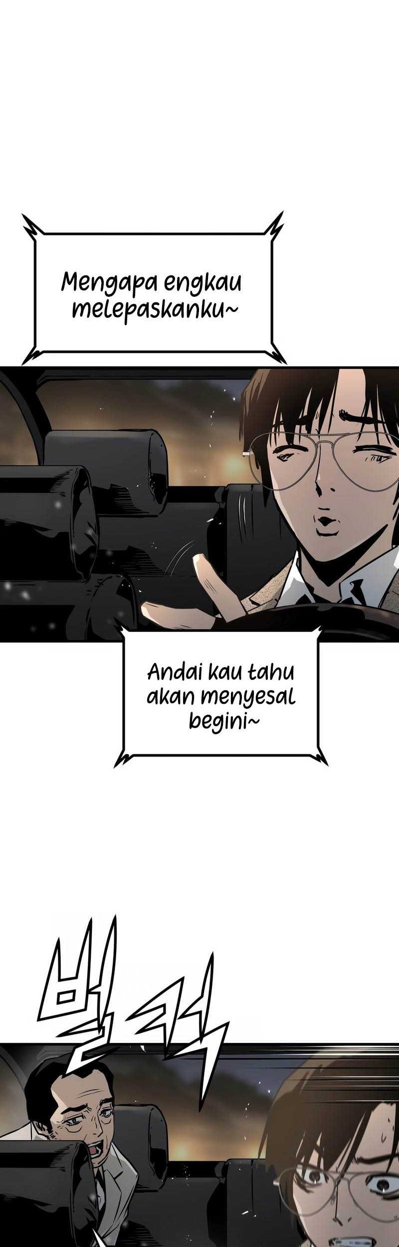 Mercilessly Chapter 29 - halaman 52