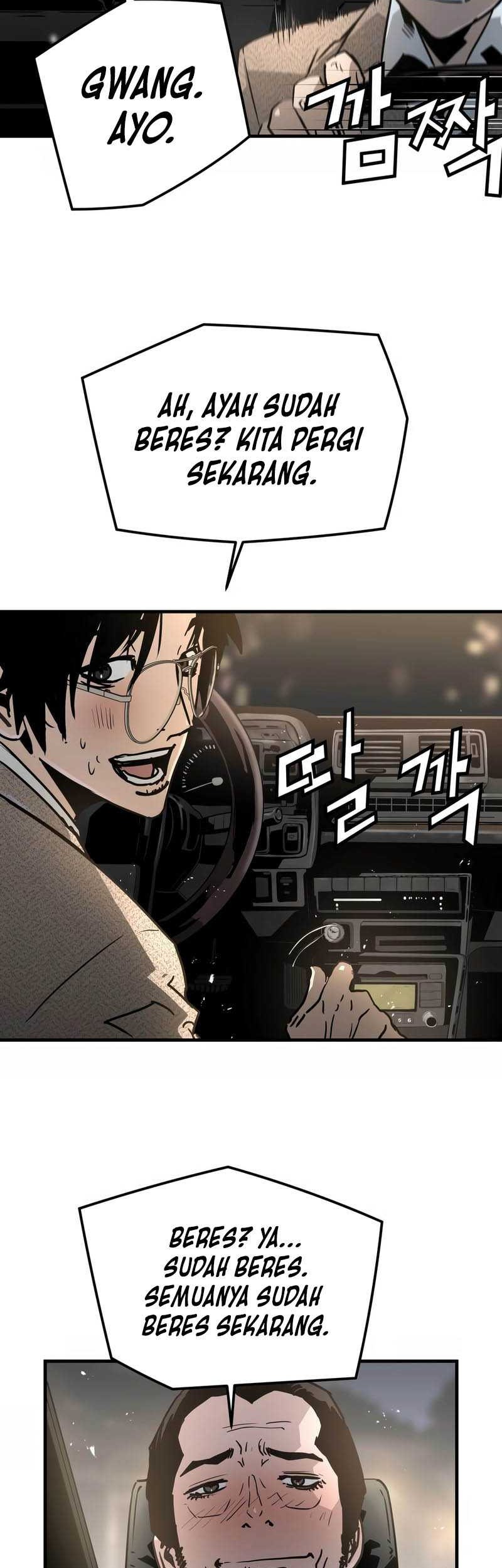 Mercilessly Chapter 29 - halaman 53