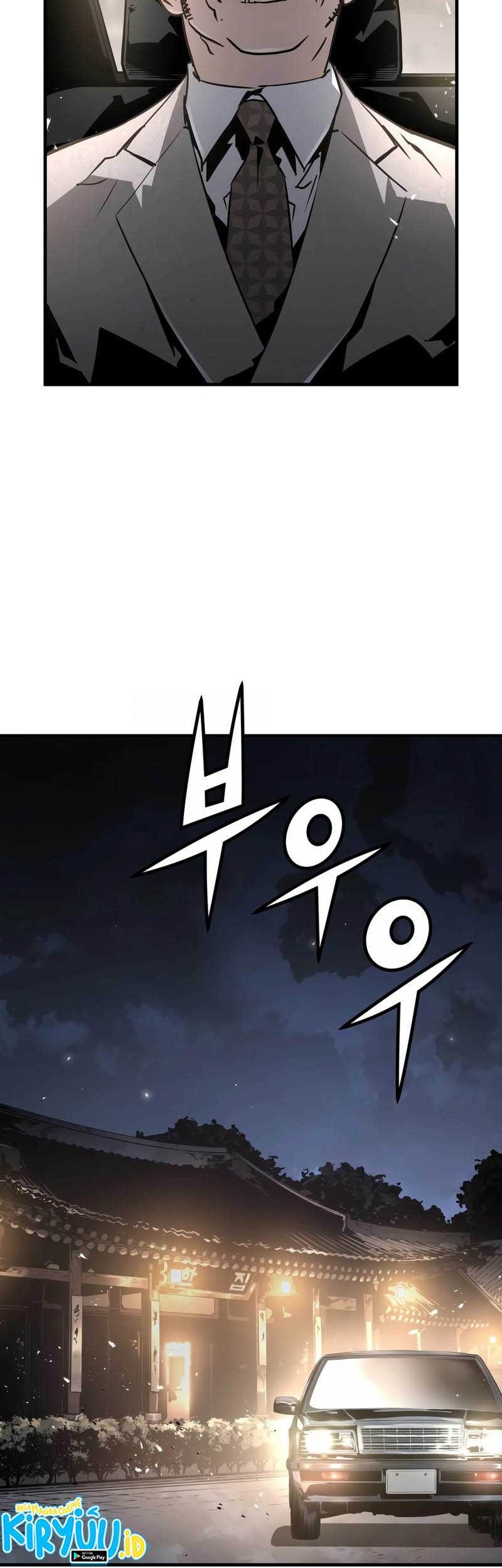 Mercilessly Chapter 29 - halaman 54
