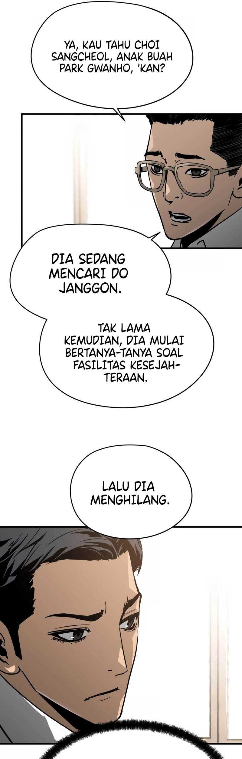 Mercilessly Chapter 29 - halaman 6