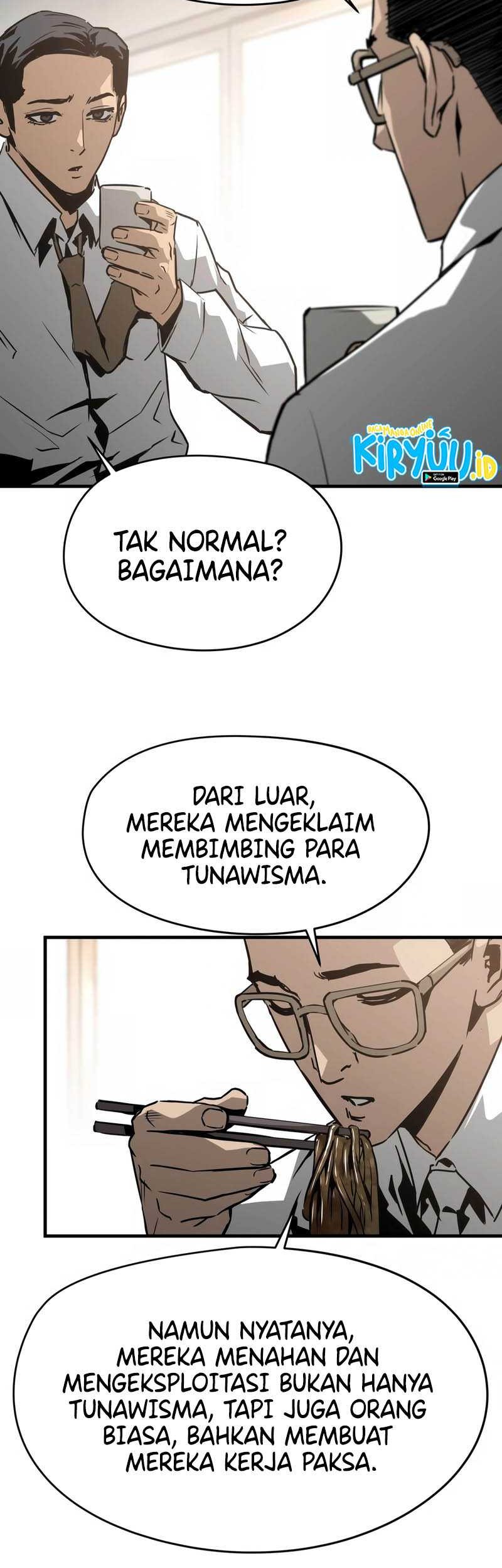 Mercilessly Chapter 29 - halaman 8