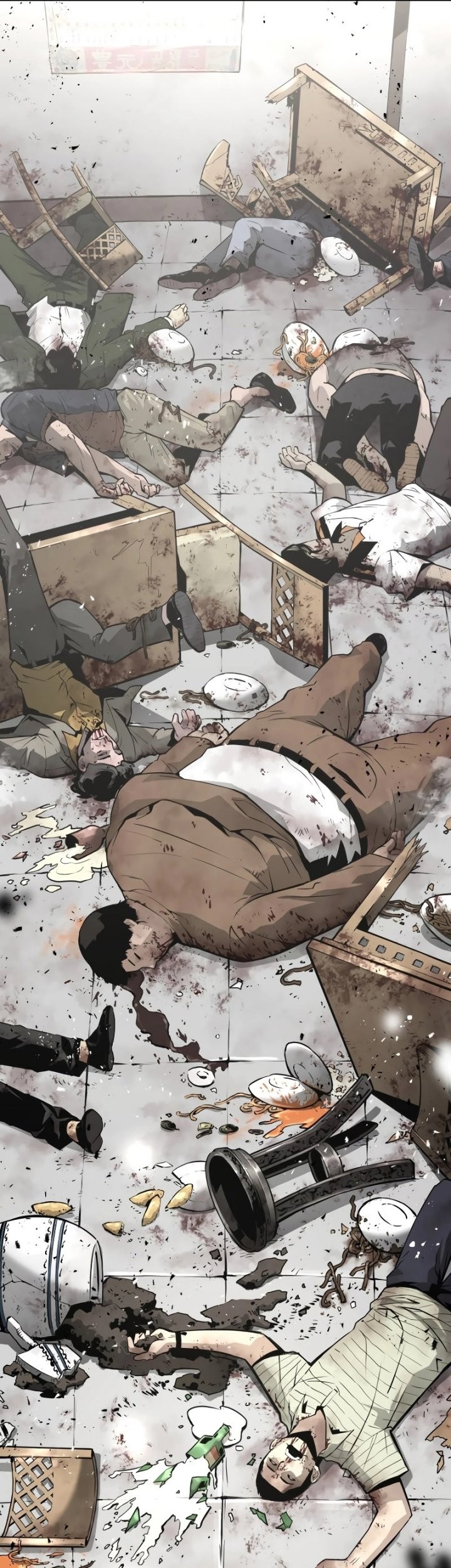 Mercilessly Chapter 3 - halaman 10