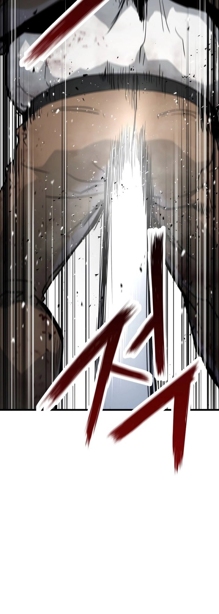 Mercilessly Chapter 3 - halaman 24