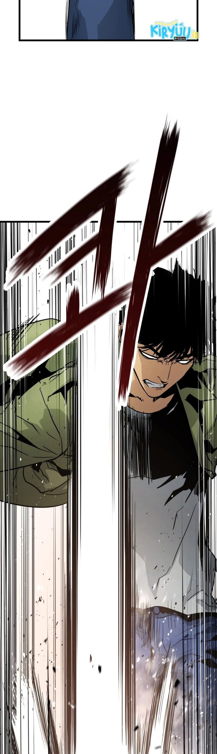 Mercilessly Chapter 3 - halaman 26