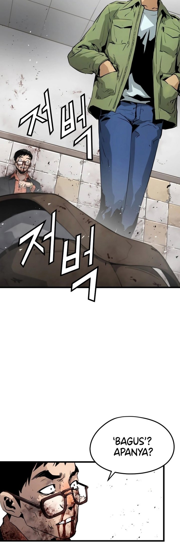 Mercilessly Chapter 3 - halaman 30