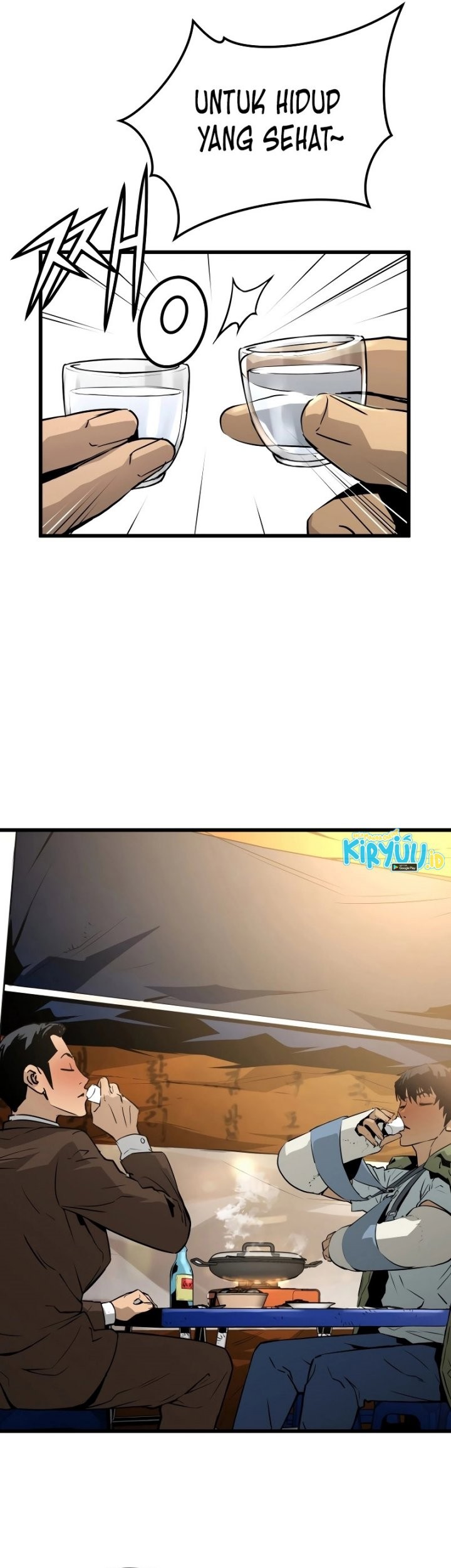 Mercilessly Chapter 3 - halaman 46