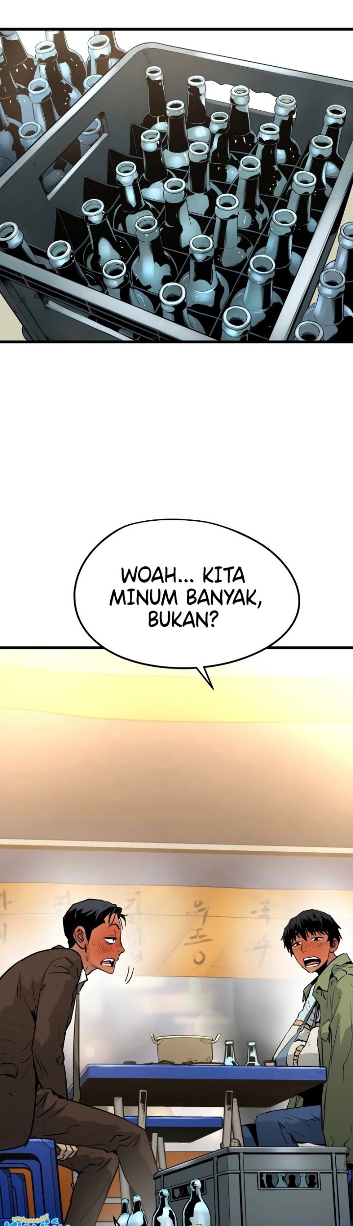 Mercilessly Chapter 3 - halaman 58