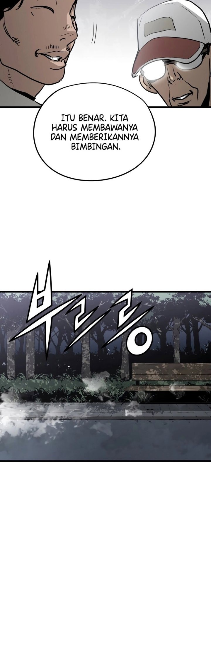 Mercilessly Chapter 3 - halaman 72