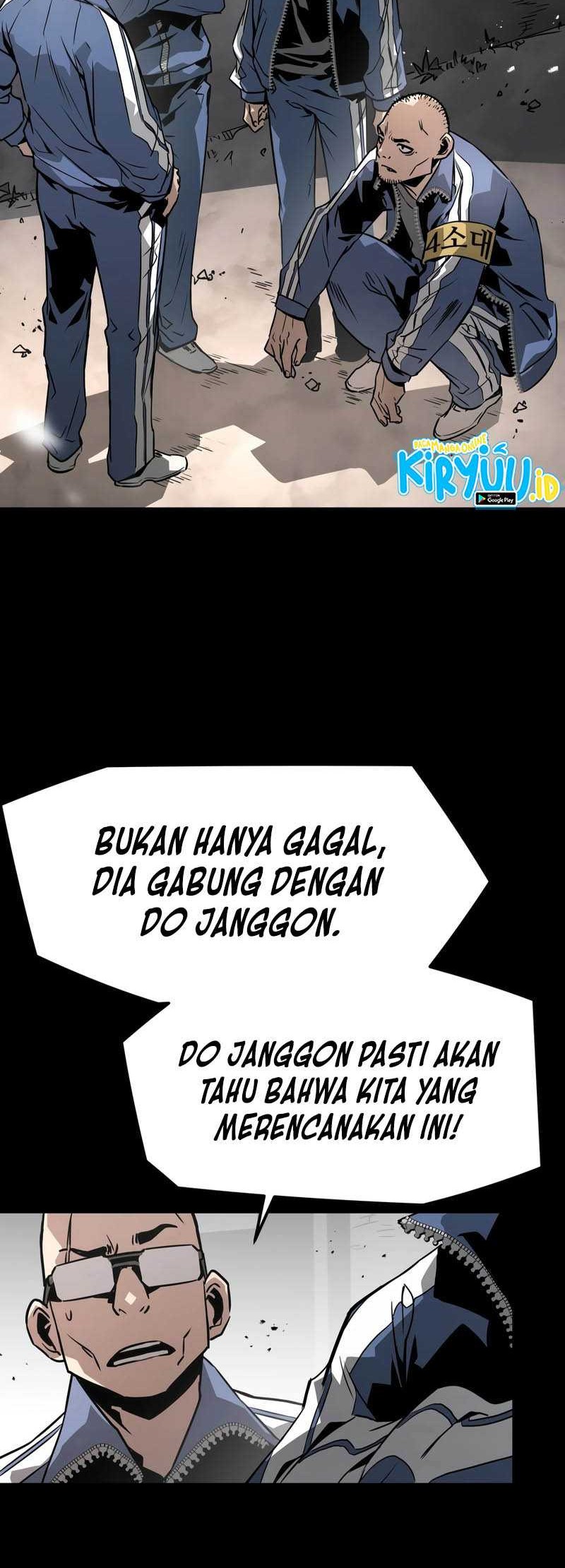 Mercilessly Chapter 30 - halaman 13