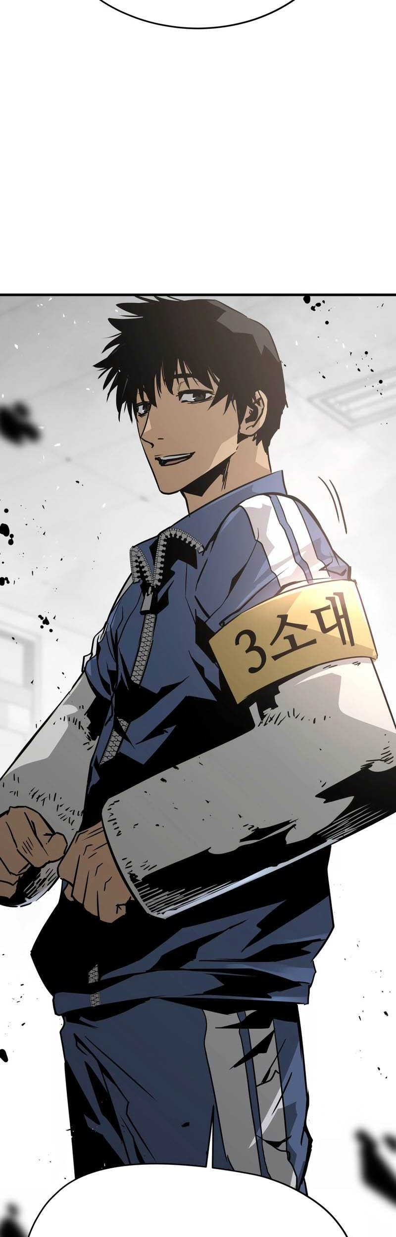 Mercilessly Chapter 30 - halaman 37