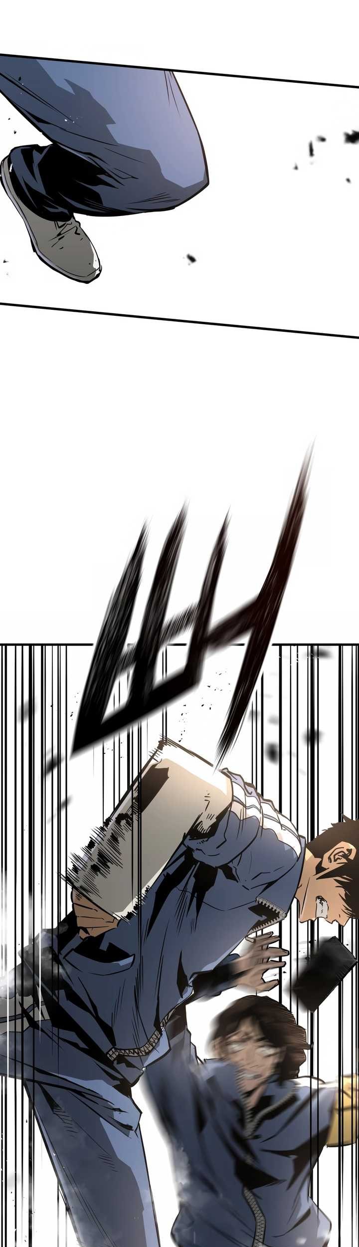 Mercilessly Chapter 31 - halaman 14