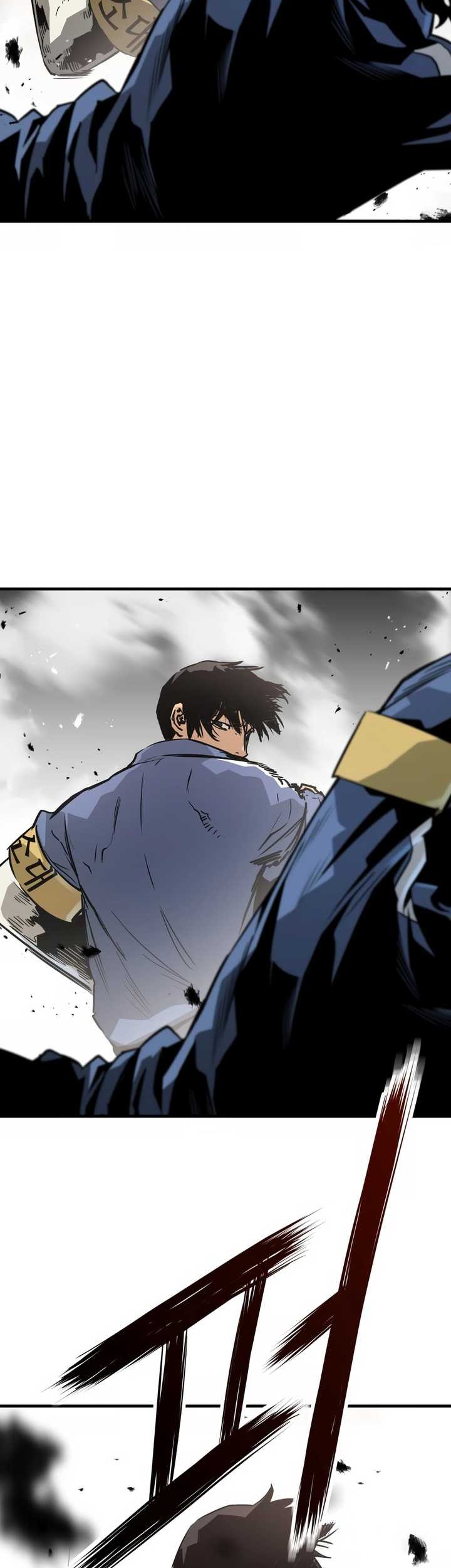 Mercilessly Chapter 31 - halaman 16