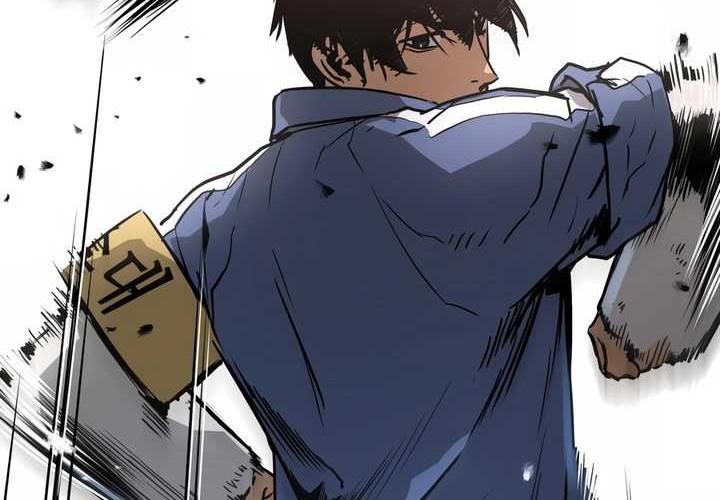 Mercilessly Chapter 31 - halaman 17