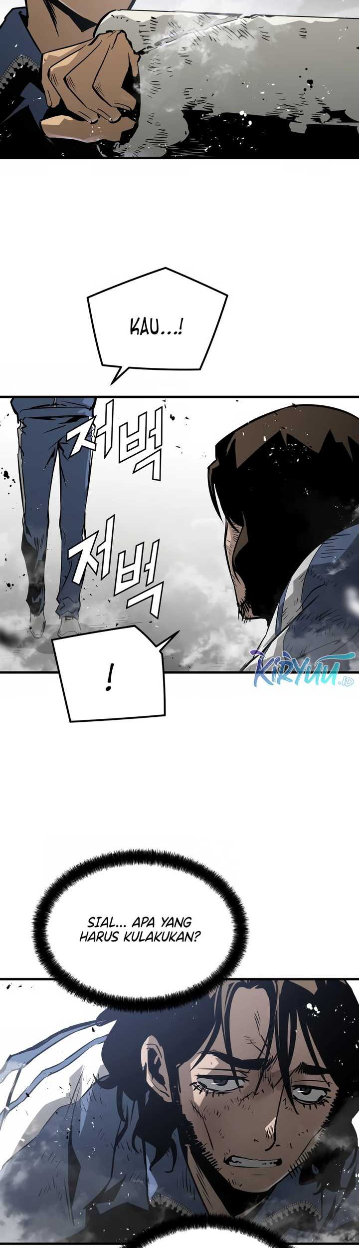 Mercilessly Chapter 31 - halaman 20