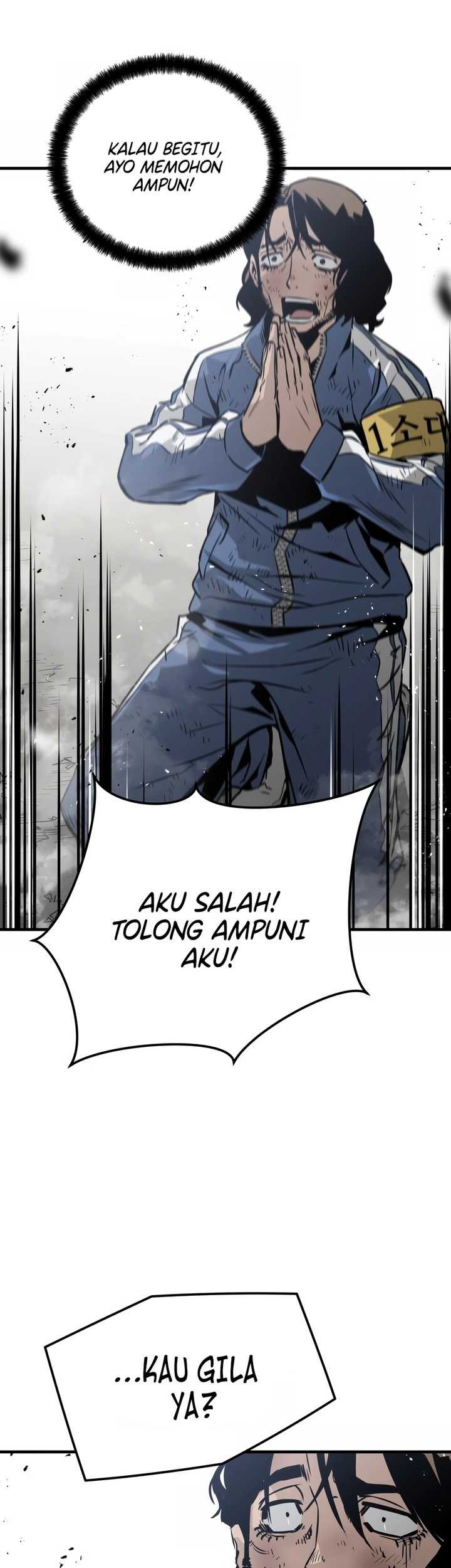 Mercilessly Chapter 31 - halaman 22
