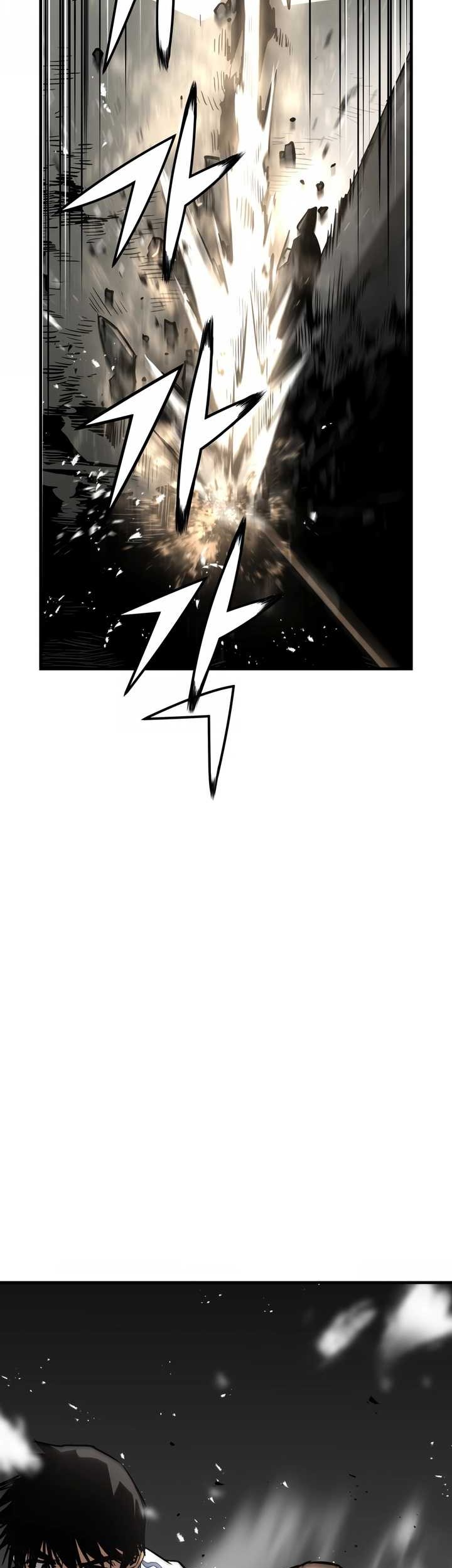 Mercilessly Chapter 31 - halaman 8