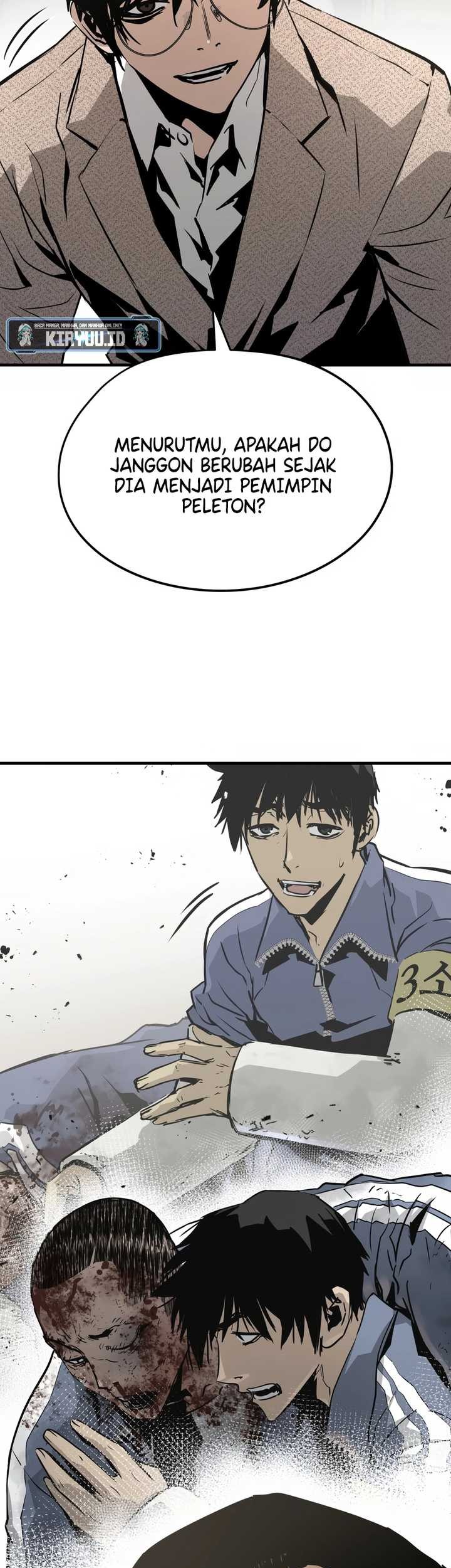 Mercilessly Chapter 32 - halaman 18