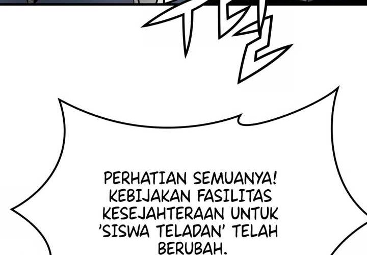 Mercilessly Chapter 32 - halaman 25