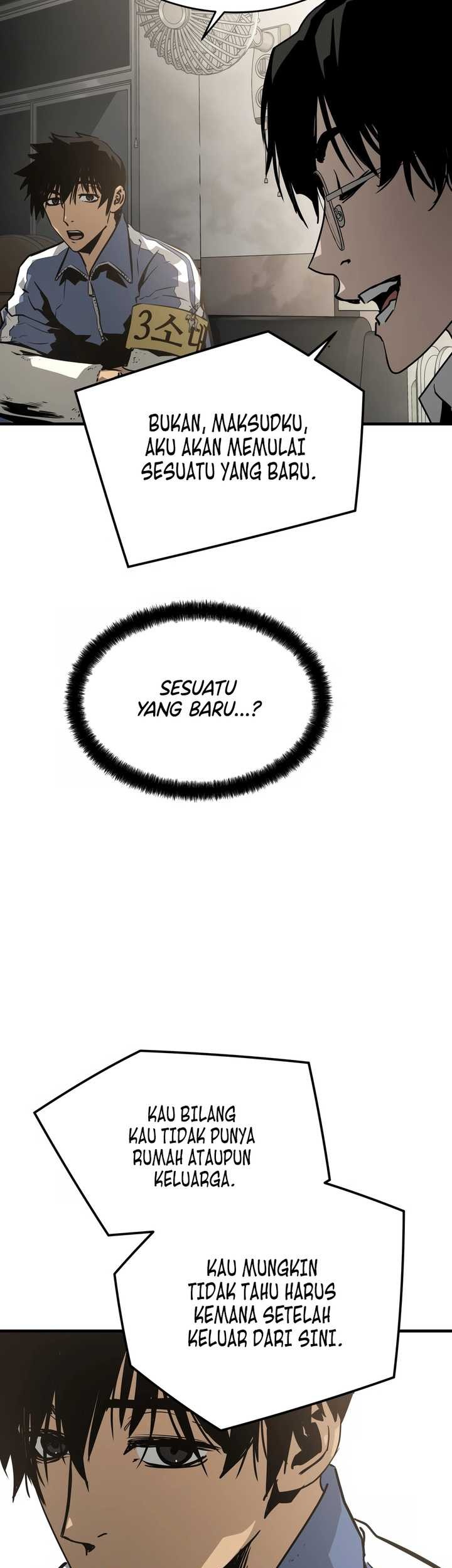 Mercilessly Chapter 32 - halaman 46