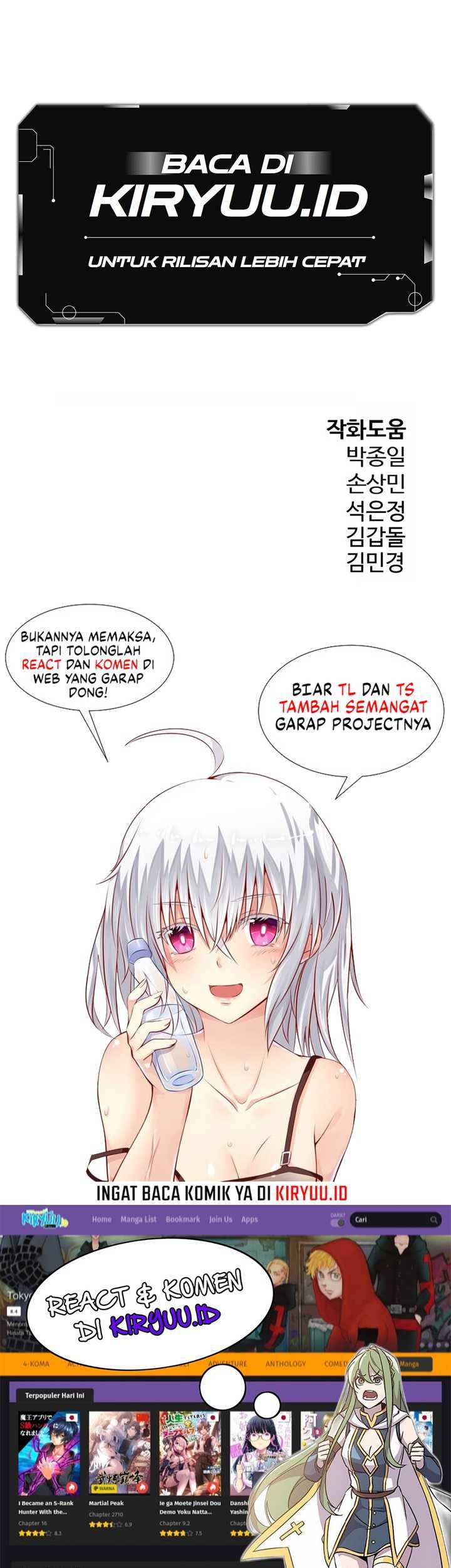 Mercilessly Chapter 32 - halaman 74