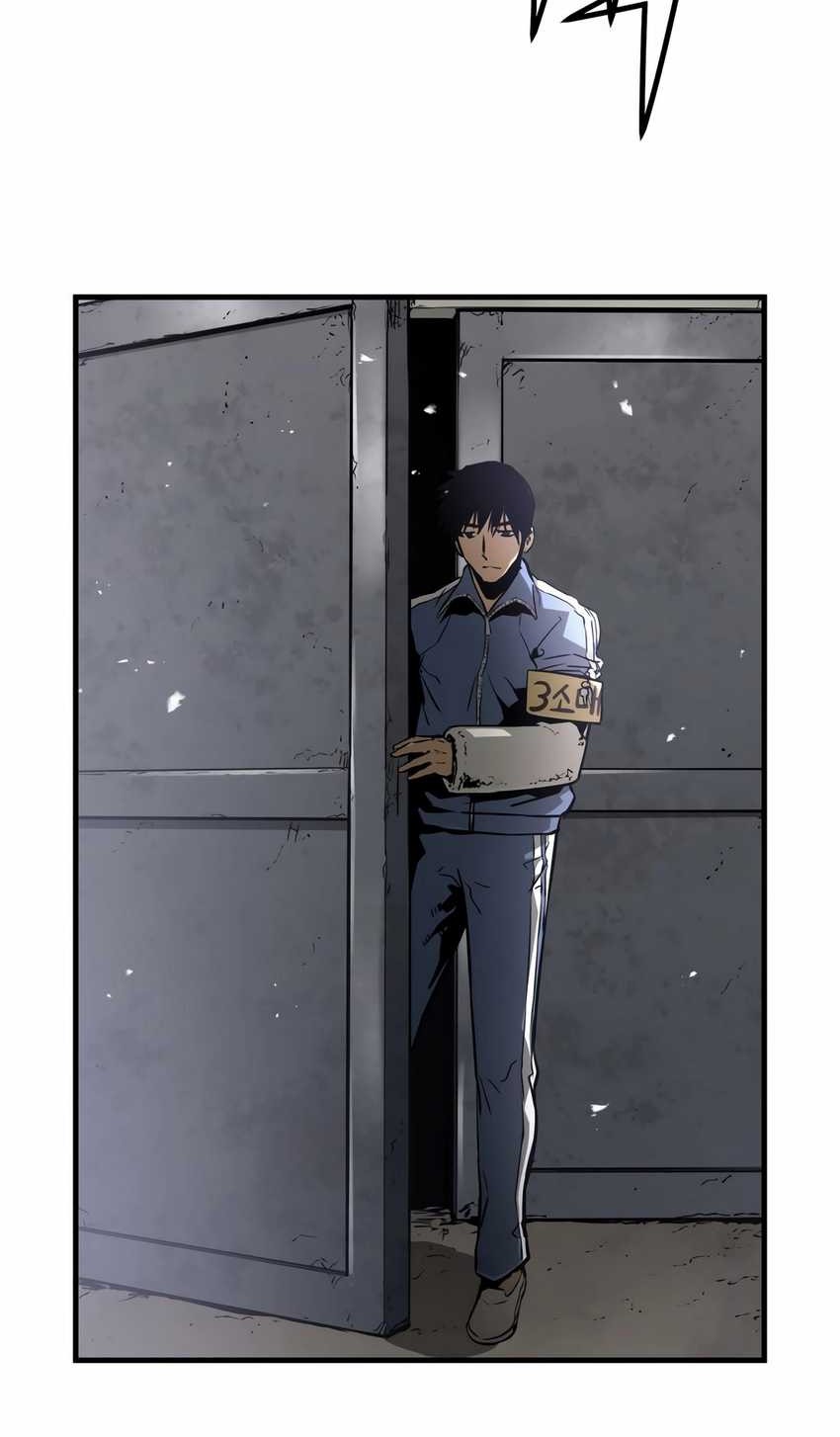 Mercilessly Chapter 33 - halaman 13