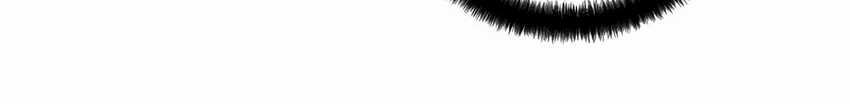 Mercilessly Chapter 33 - halaman 49