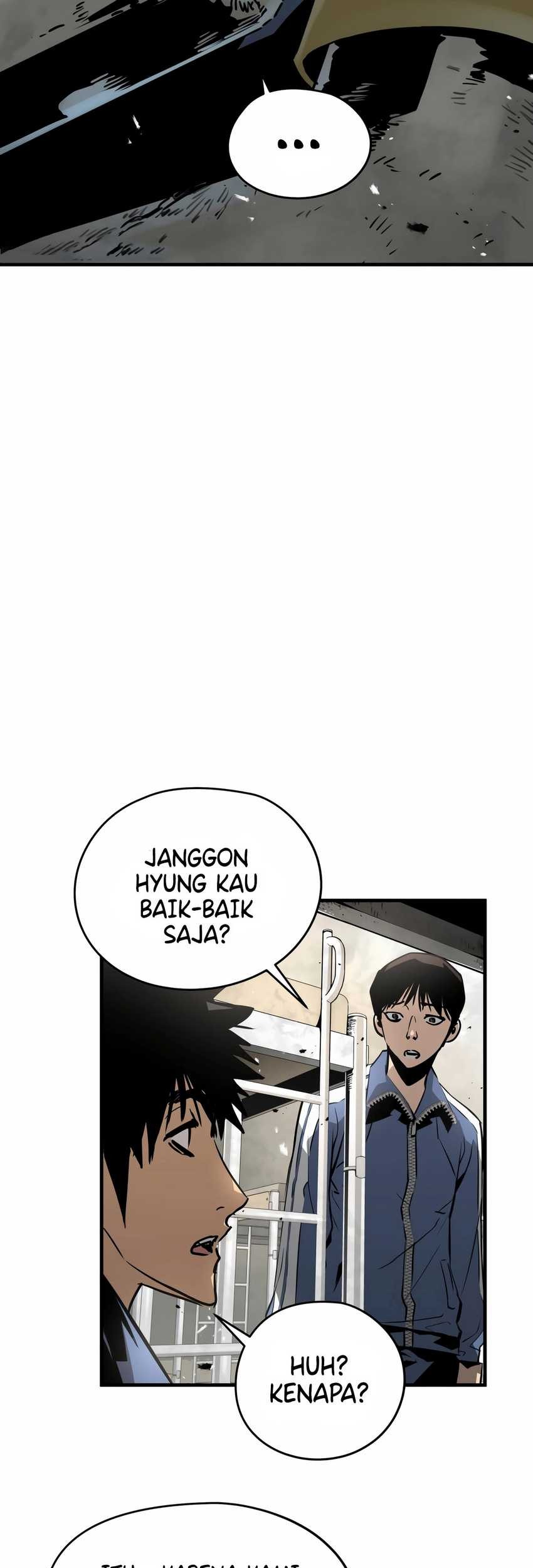 Mercilessly Chapter 33 - halaman 5