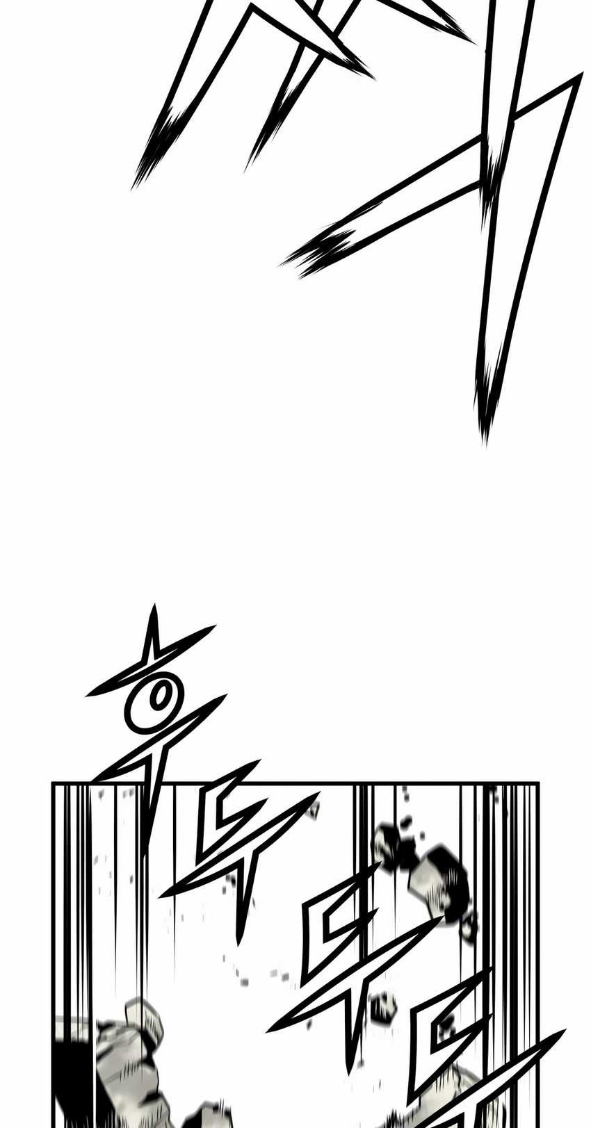 Mercilessly Chapter 33 - halaman 55