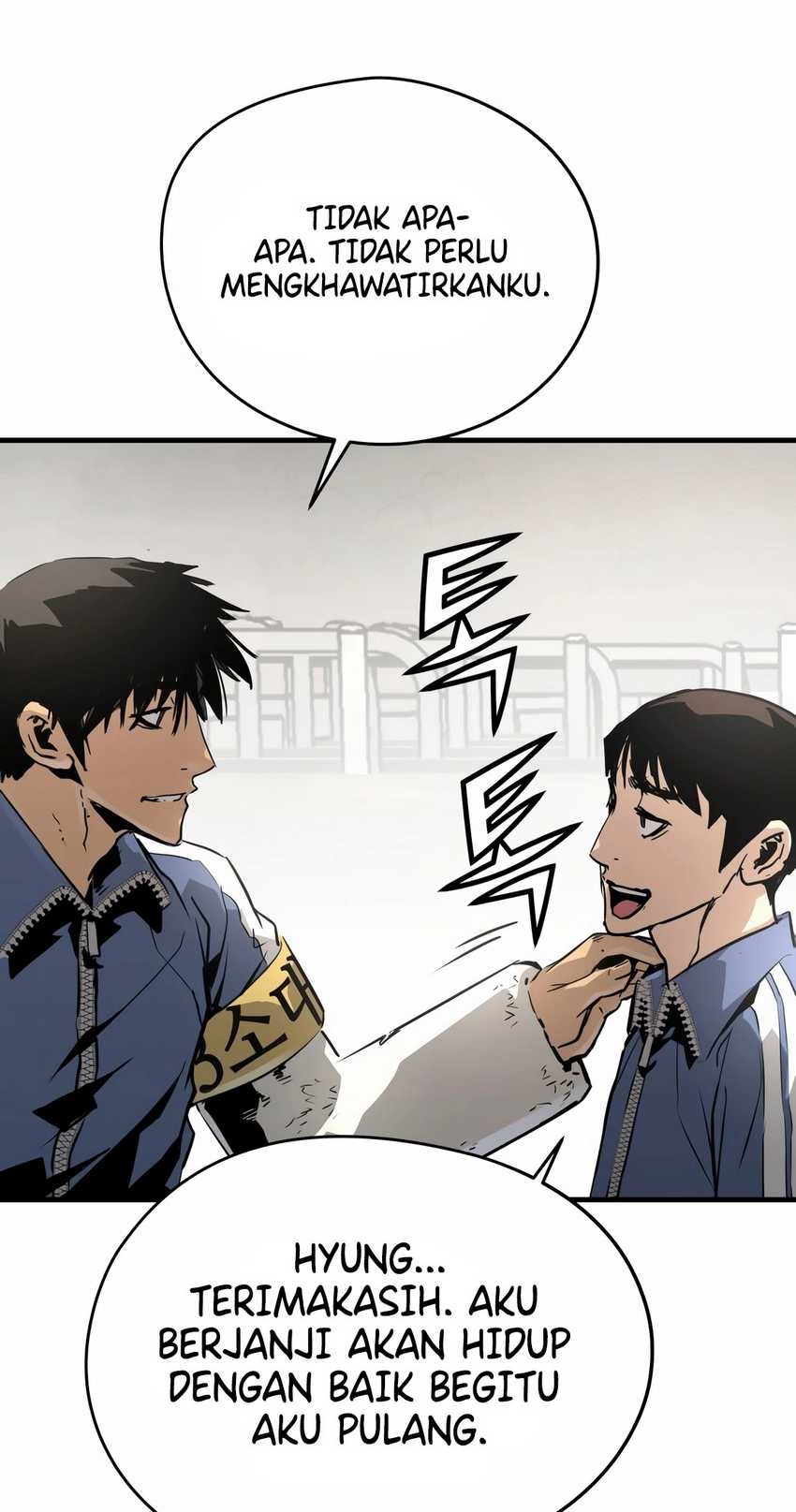 Mercilessly Chapter 33 - halaman 7